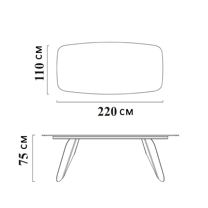 Dimensions de la table à manger moderne LEOPARD 220x110x75 cm, design élégant pour intérieur haut de gamme.