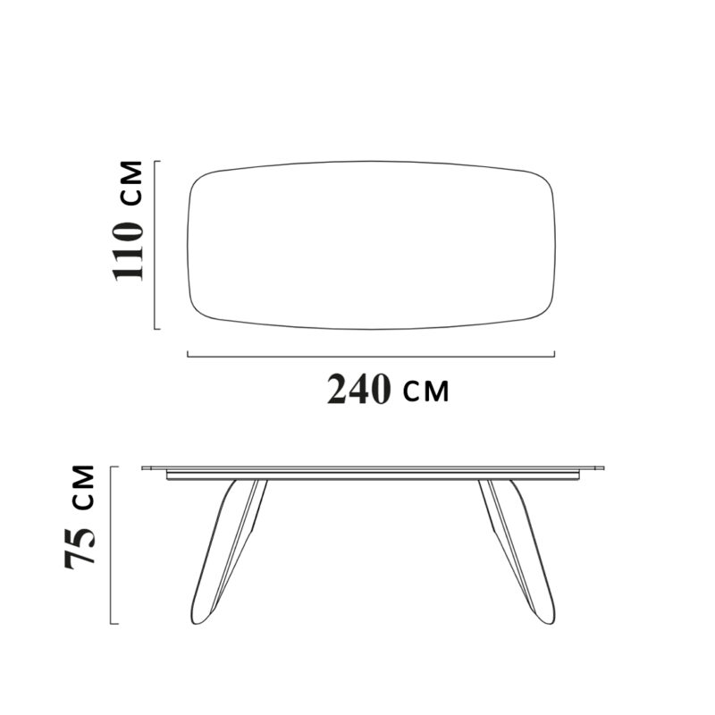 Farfalle Dining Table - Image 12