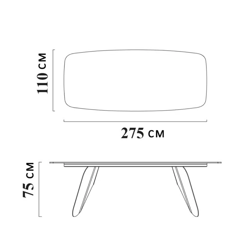 Dimensions de la table de salle à manger moderne de Leopard Furniture sur fond blanc : 275cm de longueur, 110cm de largeur, 75cm de hauteur.